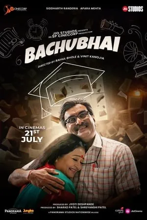 HDMovies4u Bachubhai 2023 Gujarati Full Movie HQ S-Print 480p 720p 1080p Download