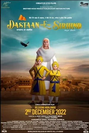 HDMovies4u Dastaan-E-Sirhind 2023 Punjabi Full Movie HQ S-Print 480p 720p 1080p Download