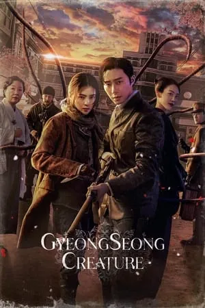 HDMovies4u Gyeongseong Creature (Season 1) 2023 Hindi+Korean Web Series WEB-DL 480p 720p 1080p Download