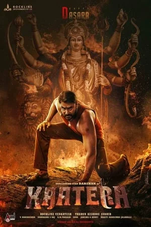 HDMovies4u Kaatera 2023 Hindi+Kannada Full Movie HDTS 480p 720p 1080p Download