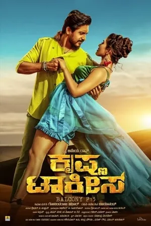 HDMovies4u Krishna Talkies 2021 Hindi+Kannada Full Movie WEB-DL 480p 720p 1080p Download