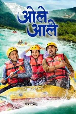 HDMovies4u Ole Aale 2024 Marathi Full Movie HDTS 480p 720p 1080p Download
