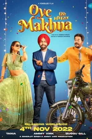HDMovies4u Oye Makhna 2022 Punjabi Full Movie WEB-DL 480p 720p 1080p Download