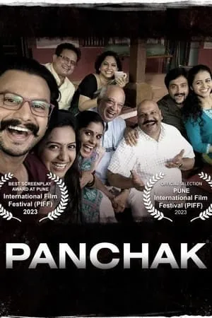 HDMovies4u Panchak 2022 Marathi Full Movie HQ S-Print 480p 720p 1080p Download