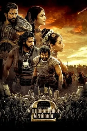 HDMovies4u Ponniyin Selvan: Part II 2022 Hindi+Tamil Full Movie WEB-DL 480p 720p 1080p Download