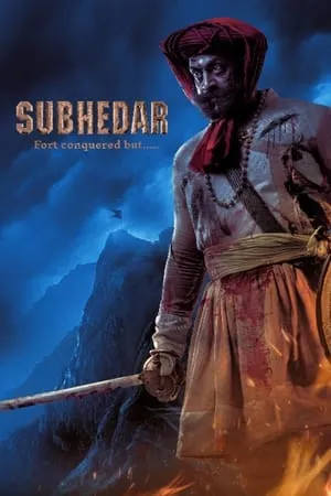 HDMovies4u Subhedar 2023 Marathi Full Movie Pre DVD Rip 480p 720p 1080p Download