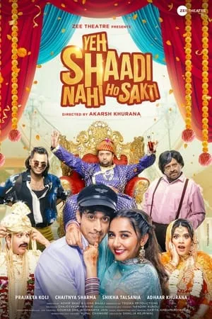 HDMovies4u Yeh Shaadi Nahi Ho Sakti 2023 Punjabi Full Movie BluRay 480p 720p 1080p Download