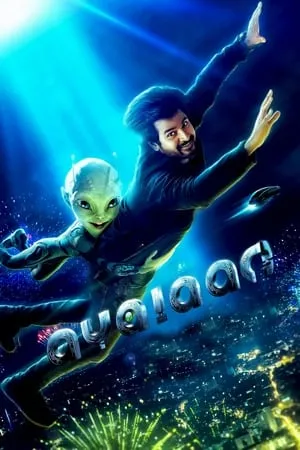HDmovies4u Ayalaan 2024 Hindi+Tamil Full Movie HC HDRip 480p 720p 1080p Download