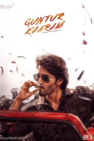 HDmovies4u Guntur Kaaram 2024 Hindi+Telugu Full Movie NF WEB-DL 480p 720p 1080p Download