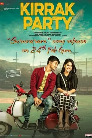 HDMovies4u Kirrak Party 2018 Hindi+Telugu Full Movie WEB-DL 480p 720p 1080p Download