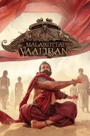 HDMovies4u Malaikottai Vaaliban 2024 Hindi+Malayalam Full Movie DSNP WEB-DL 480p 720p 1080p Download