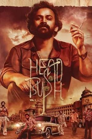 HDMovies4u Head Bush 2022 Hindi+Kannada Full Movie WEB-DL 480p 720p 1080p Download
