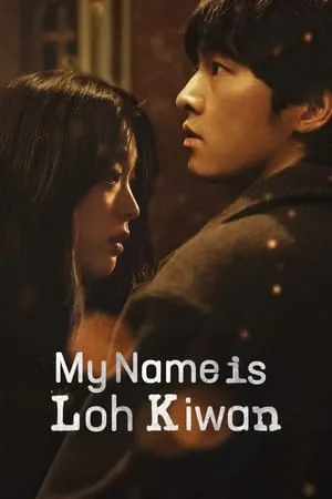 HDMovies4u My Name Is Loh Kiwan 2024 Hindi+Korean Full Movie WEB-DL 480p 720p 1080p Download