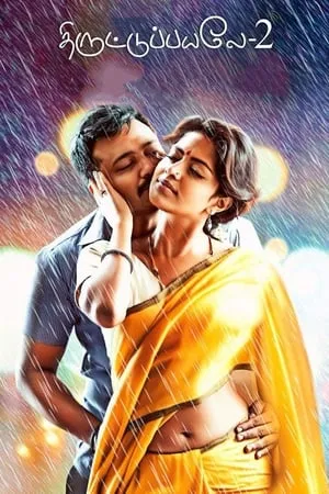 HDMovies4u Thiruttu Payale 2 (2017) Hindi+Tamil Full Movie BluRay 480p 720p 1080p Download
