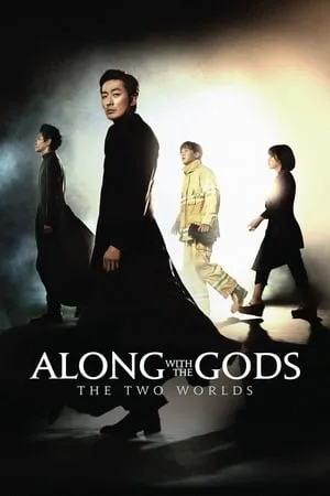 HDMovies4u Along With the Gods: The Two Worlds 2017 Hindi+Korean Full Movie BluRay 480p 720p 1080p Download