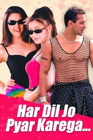 HDMovies4u Har Dil Jo Pyar Karega 2000 Hindi Full Movie WEB-DL 480p 720p 1080p Download