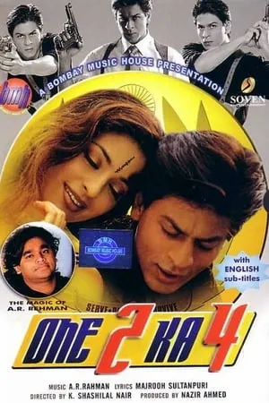 HDMovies4u One 2 Ka 4 (2001) Hindi Full Movie WEB-DL 480p 720p 1080p Download