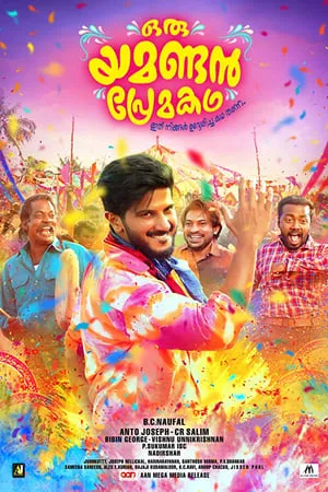 HDMovies4u Oru Yamandan Premakadha 2019 Hindi+Malayalam Full Movie WEB-DL 480p 720p 1080p Download